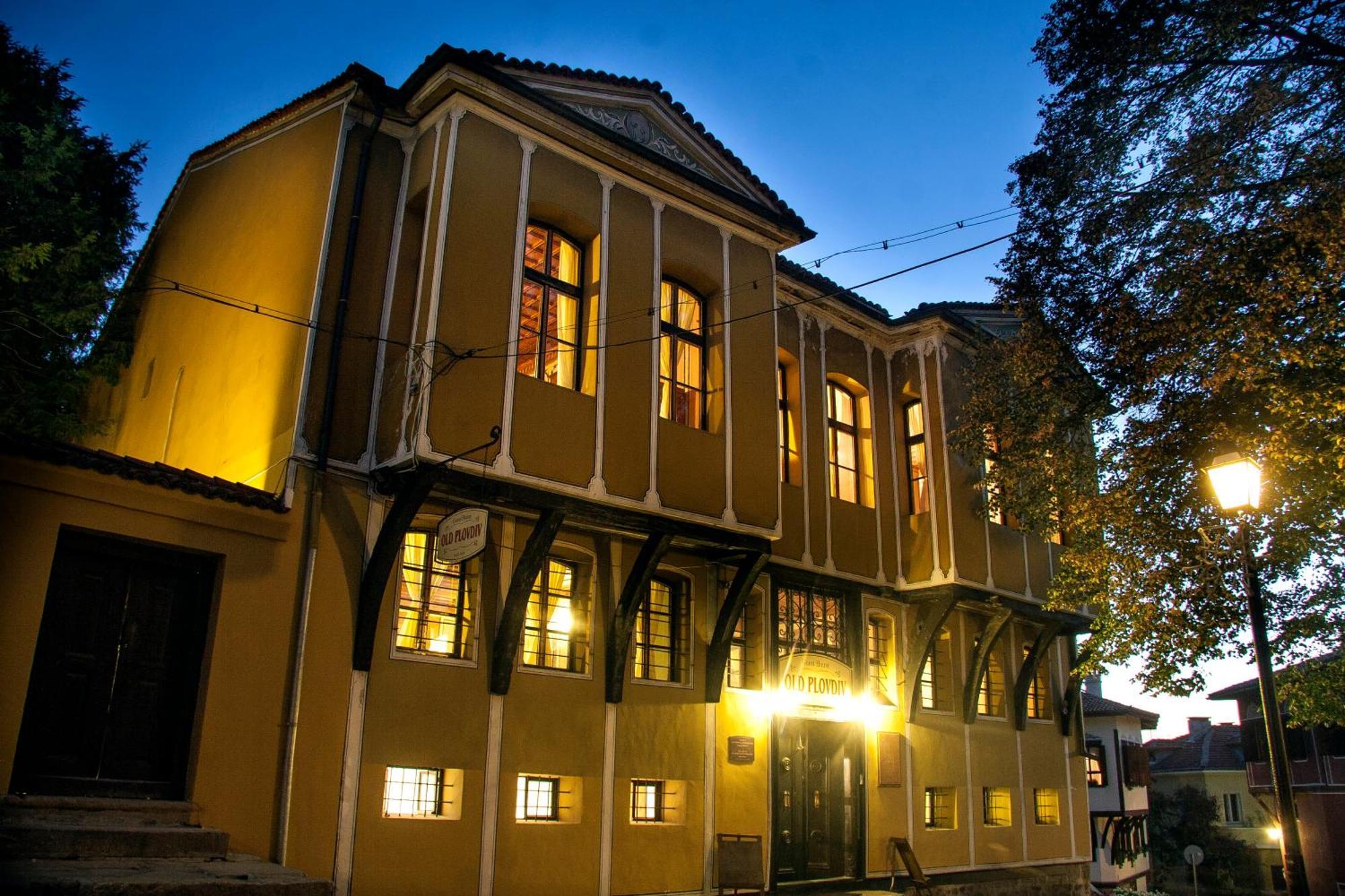 Guest House Old Plovdiv Kültér fotó